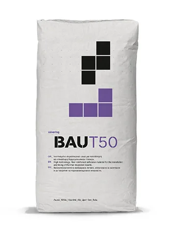 BAU T50